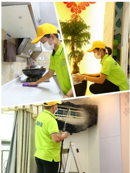 心邦到家 五大戰(zhàn)略舉措,強力助推品牌新升級