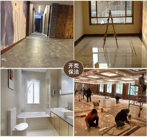 重慶市巴南落水管維修,石材護(hù)理 靠譜商家