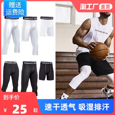 當(dāng)前網(wǎng)購流行產(chǎn)品