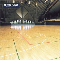 體育運動場館運動地板與實木木地板的區別