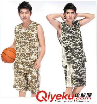 籃球服 廠家直銷 特價迷彩雙面籃球服套裝 部隊籃球訓(xùn)練衣 隊服訓(xùn)練服圖片|籃球服 廠家直銷 特價迷彩雙面籃球服套裝 部隊籃球訓(xùn)練衣 隊服訓(xùn)練服產(chǎn)品圖片由深圳市龍崗區(qū)匯鼎祥服飾廠公司生產(chǎn)提供-