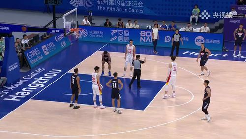 杭州亞運會籃球男子預(yù)賽b組 中國 vs 中國香港 第三節(jié)