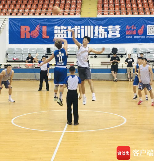 海南海口海象籃球隊(duì)備戰(zhàn)2021年nbl聯(lián)賽 充分發(fā)掘本土球員