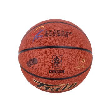 【火車(chē)籃球圖片】火車(chē)籃球高清大圖_火車(chē)籃球相關(guān)產(chǎn)品圖片 -真快樂(lè)商城