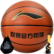 李寧籃球】價格_圖片_品牌_怎么樣-