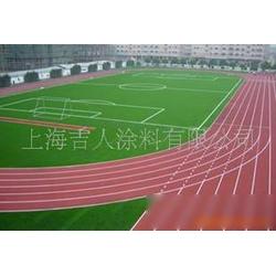 運(yùn)動(dòng)手球批發(fā) 運(yùn)動(dòng)手球供應(yīng) 運(yùn)動(dòng)手球廠家 