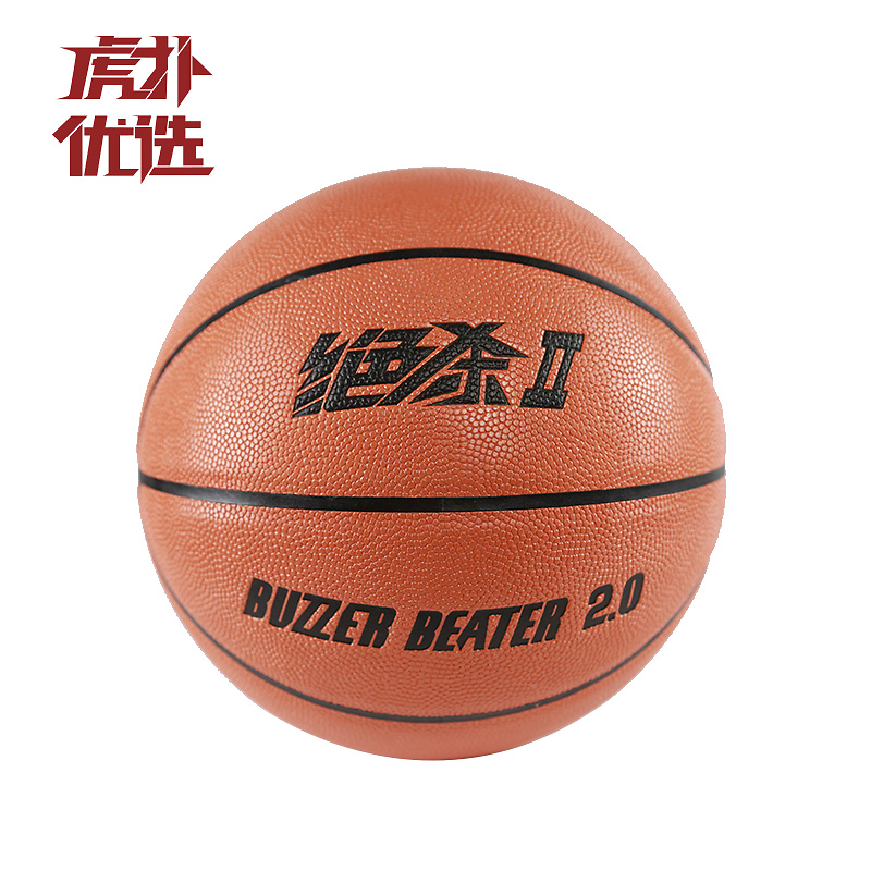 籃球產(chǎn)品設(shè)計(jì)中的色彩策略與用戶體驗(yàn)優(yōu)化