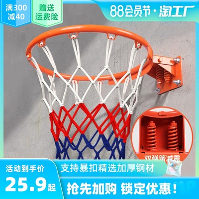 網(wǎng)購浪潮中的藍球熱 科技、潮流與體育消費的完美融合