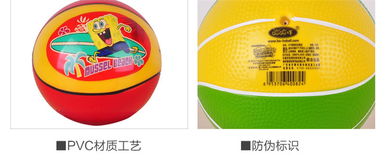 哈哈球 從海綿寶寶到積分兌換，探索中國移動的趣味營銷