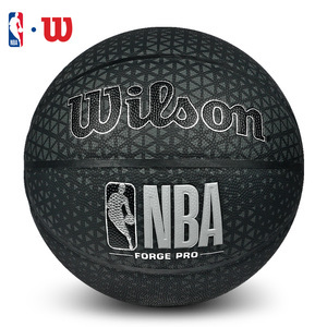 籃球與NBA比賽用球 從基礎到專業的演變與標準